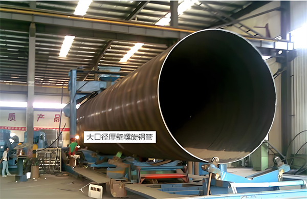 泸州厚壁螺旋钢管的厚度要求及其在工程中的应用